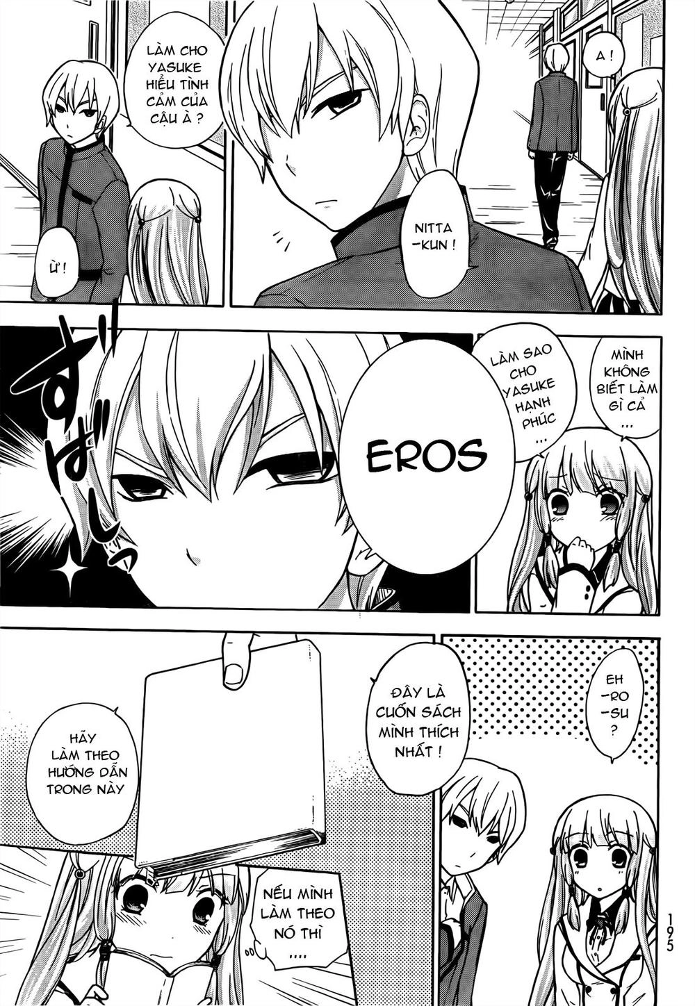 Maga Tsuki Chapter 12 - 17