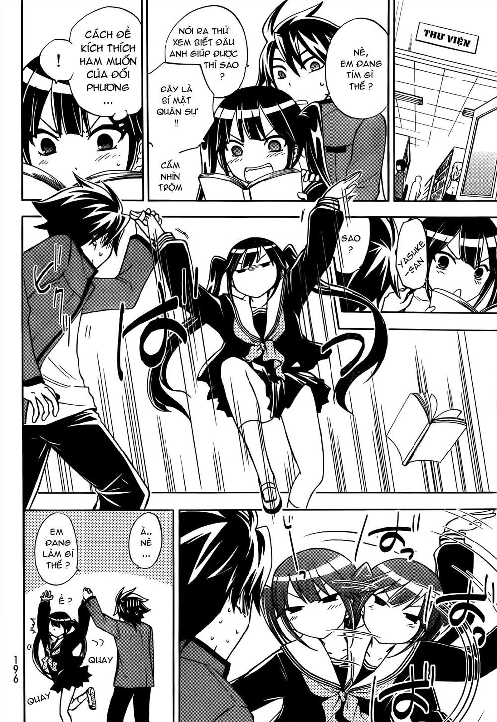 Maga Tsuki Chapter 12 - 18