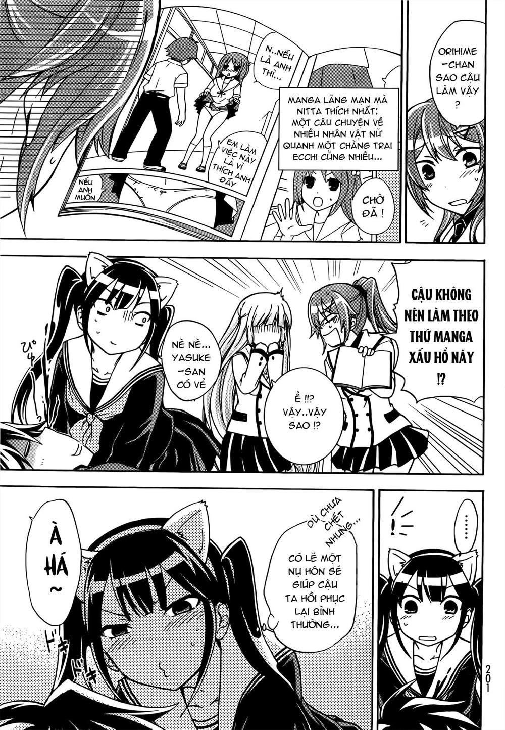 Maga Tsuki Chapter 12 - 23