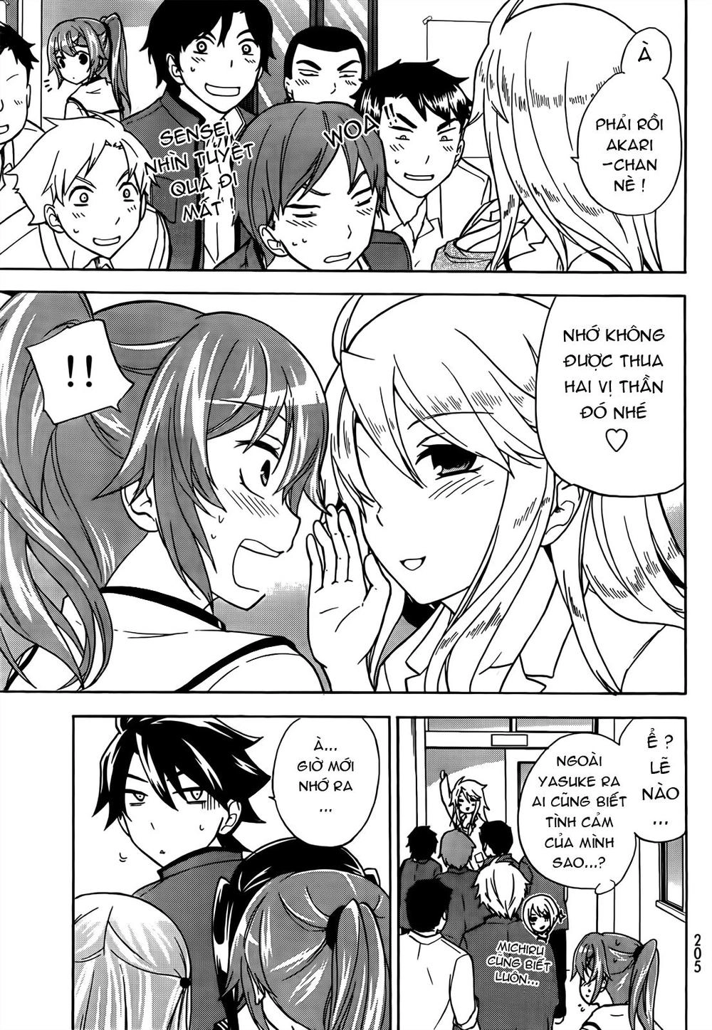 Maga Tsuki Chapter 12 - 27