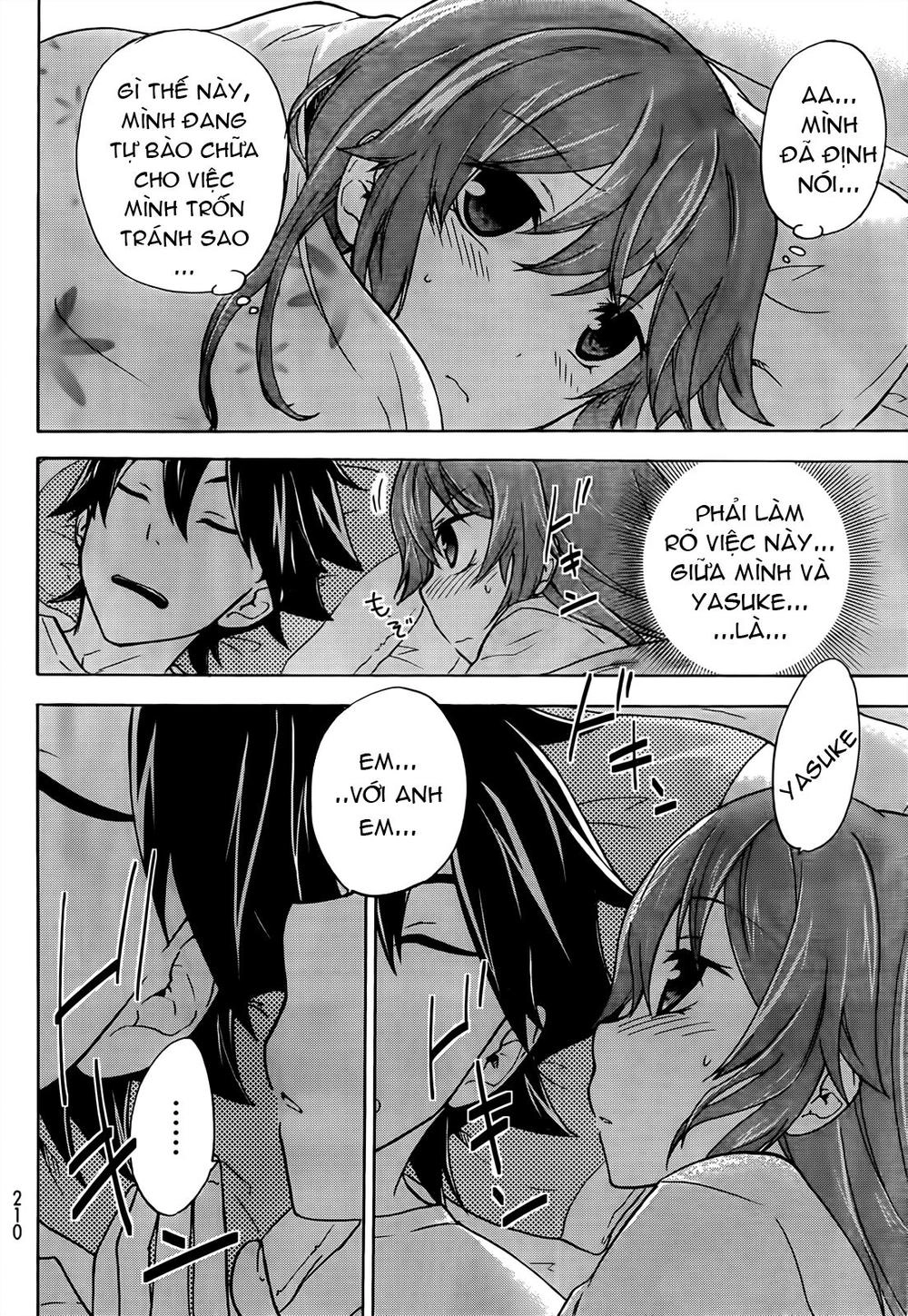 Maga Tsuki Chapter 12 - 32