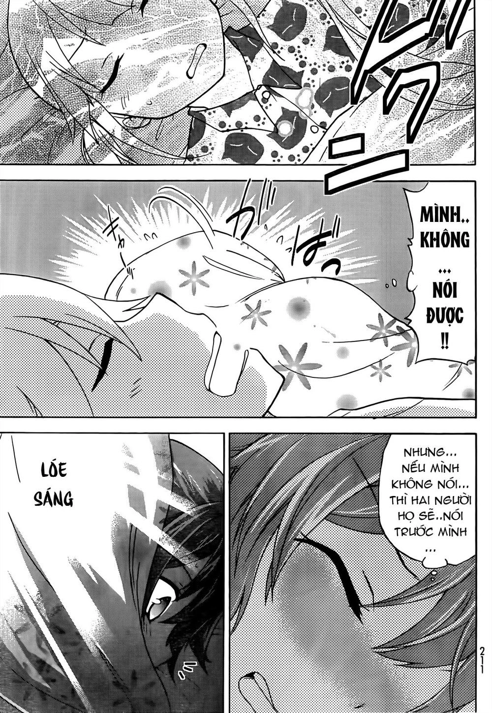 Maga Tsuki Chapter 12 - 33