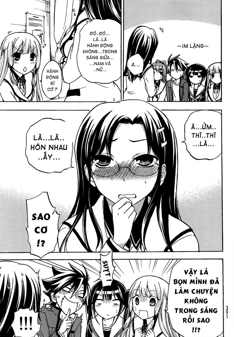 Maga Tsuki Chapter 13 - 12