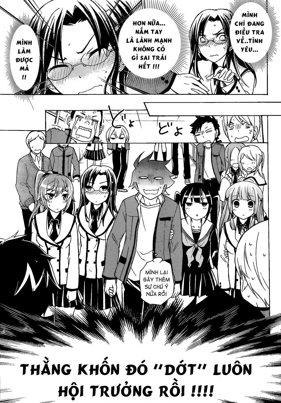 Maga Tsuki Chapter 13 - 20