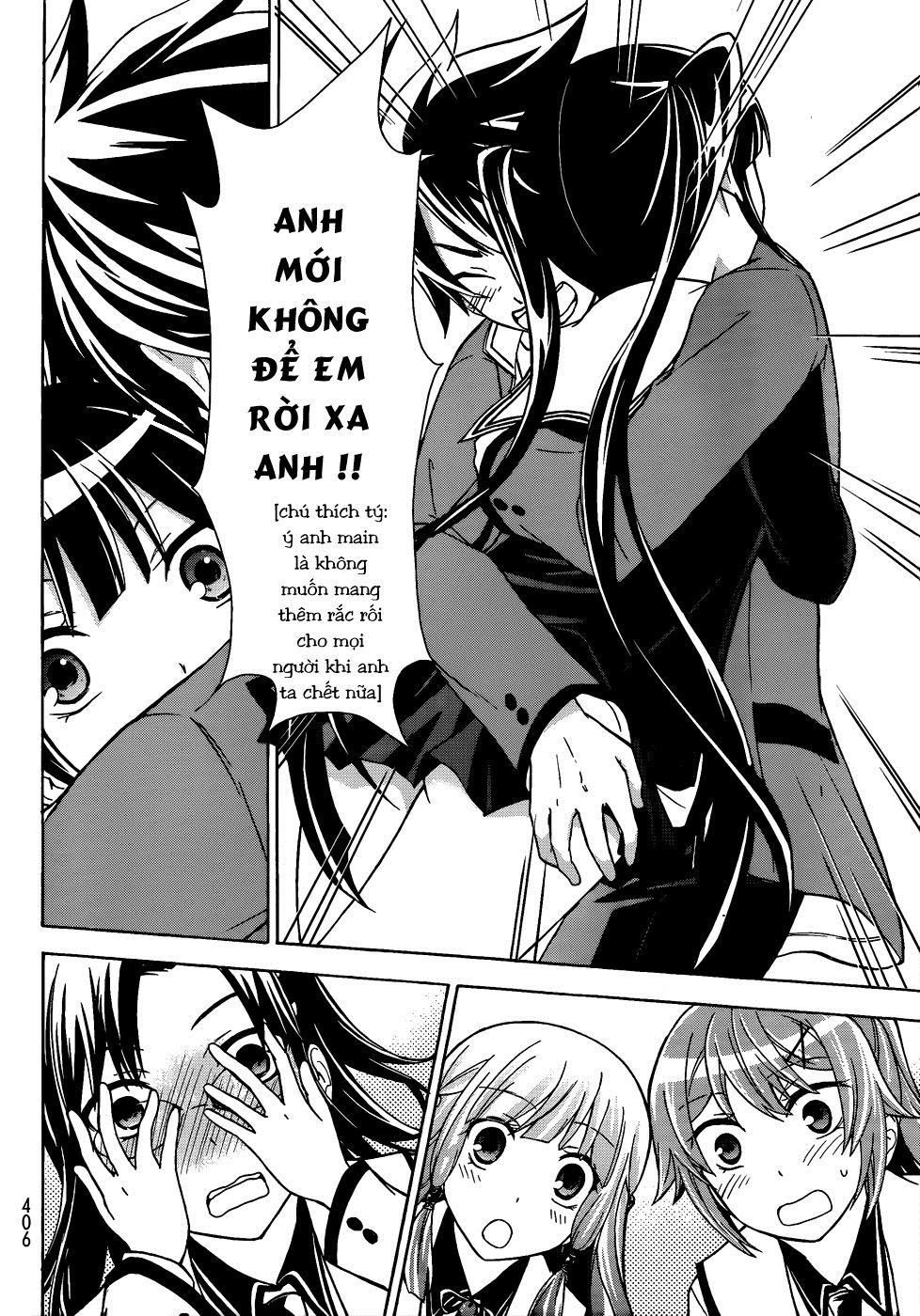 Maga Tsuki Chapter 13 - 27