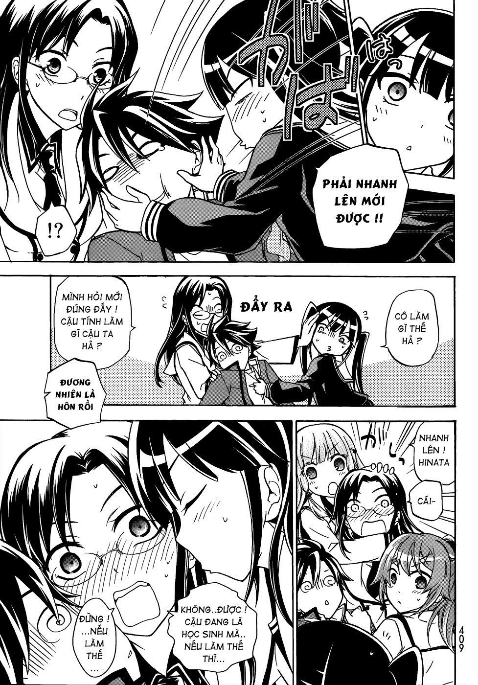 Maga Tsuki Chapter 13 - 30