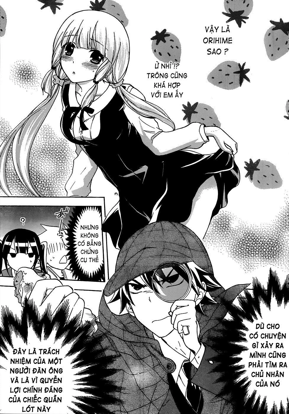 Maga Tsuki Chapter 14 - 9