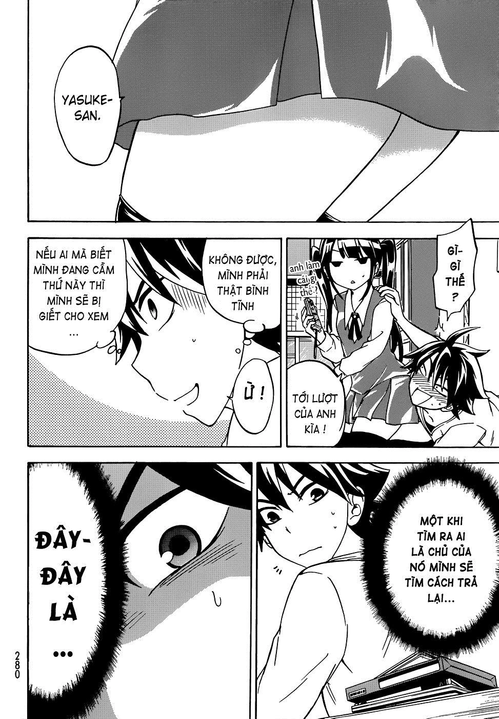 Maga Tsuki Chapter 14 - 10