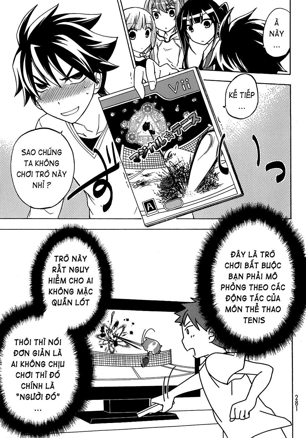 Maga Tsuki Chapter 14 - 11