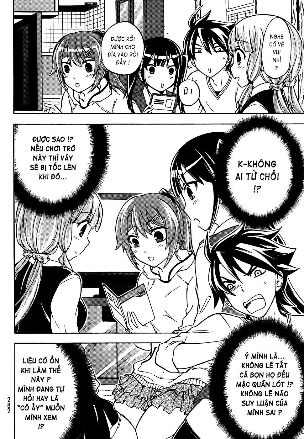 Maga Tsuki Chapter 14 - 12