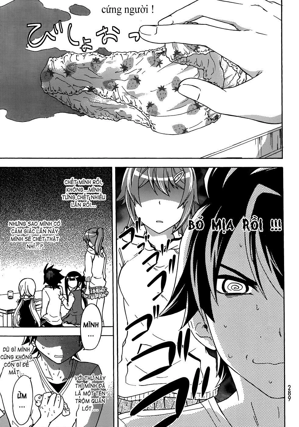 Maga Tsuki Chapter 14 - 19