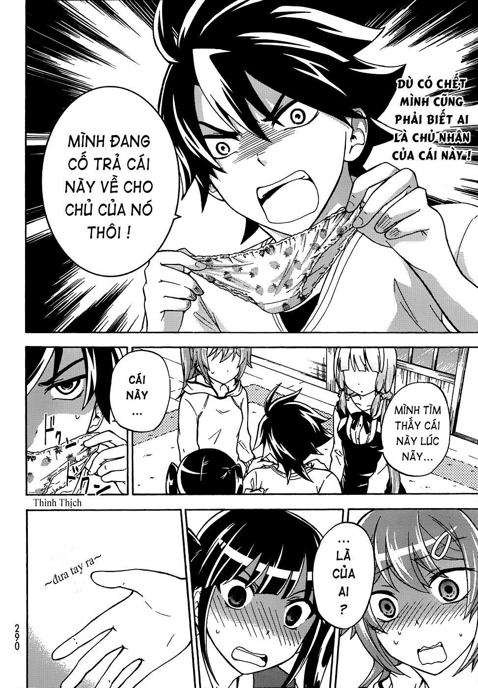 Maga Tsuki Chapter 14 - 20