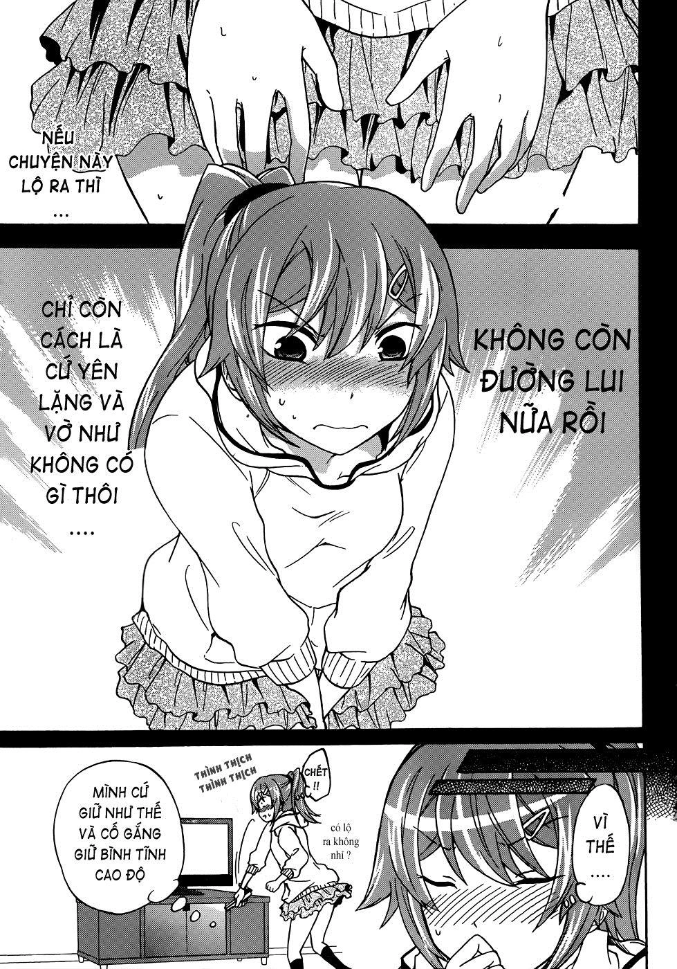 Maga Tsuki Chapter 14 - 29