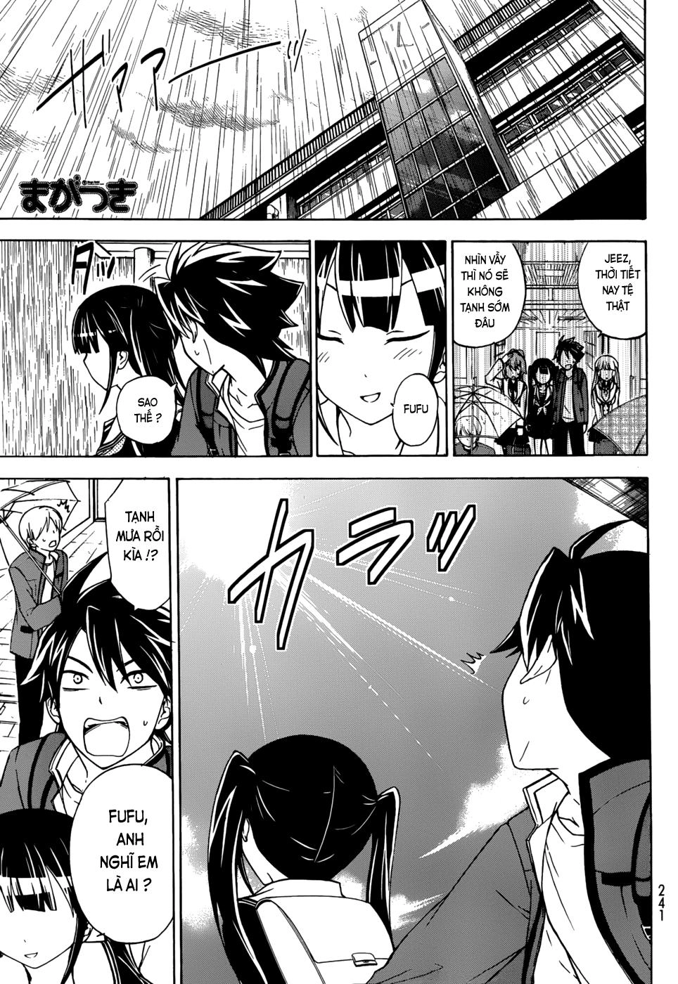 Maga Tsuki Chapter 15 - 2