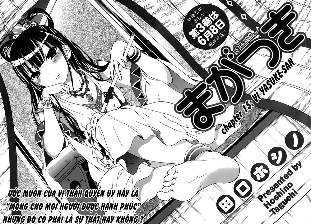 Maga Tsuki Chapter 15 - 5