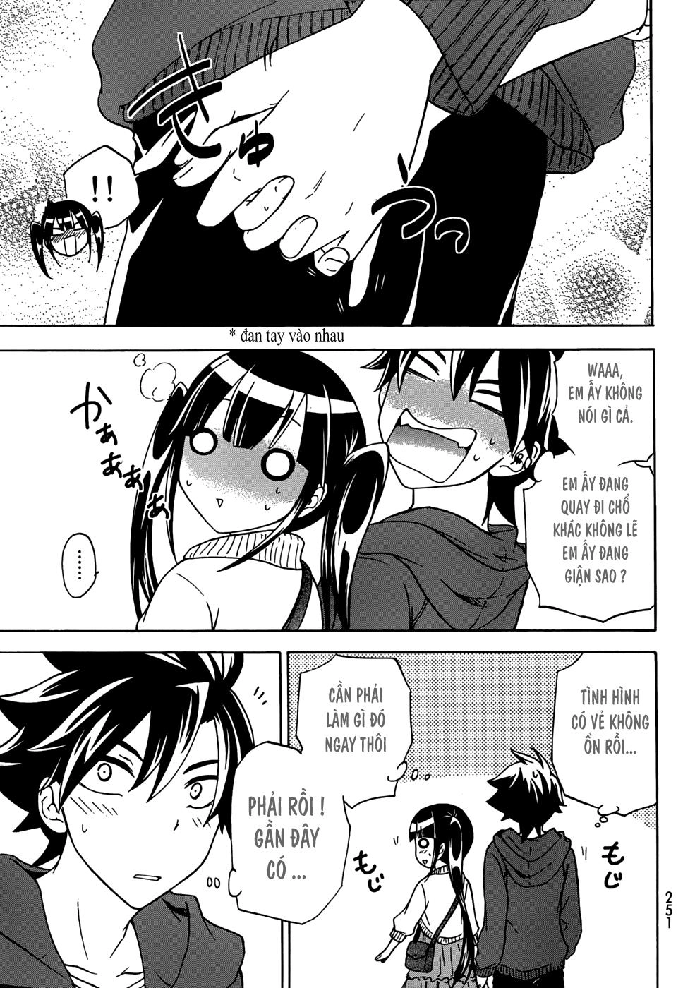 Maga Tsuki Chapter 15 - 11