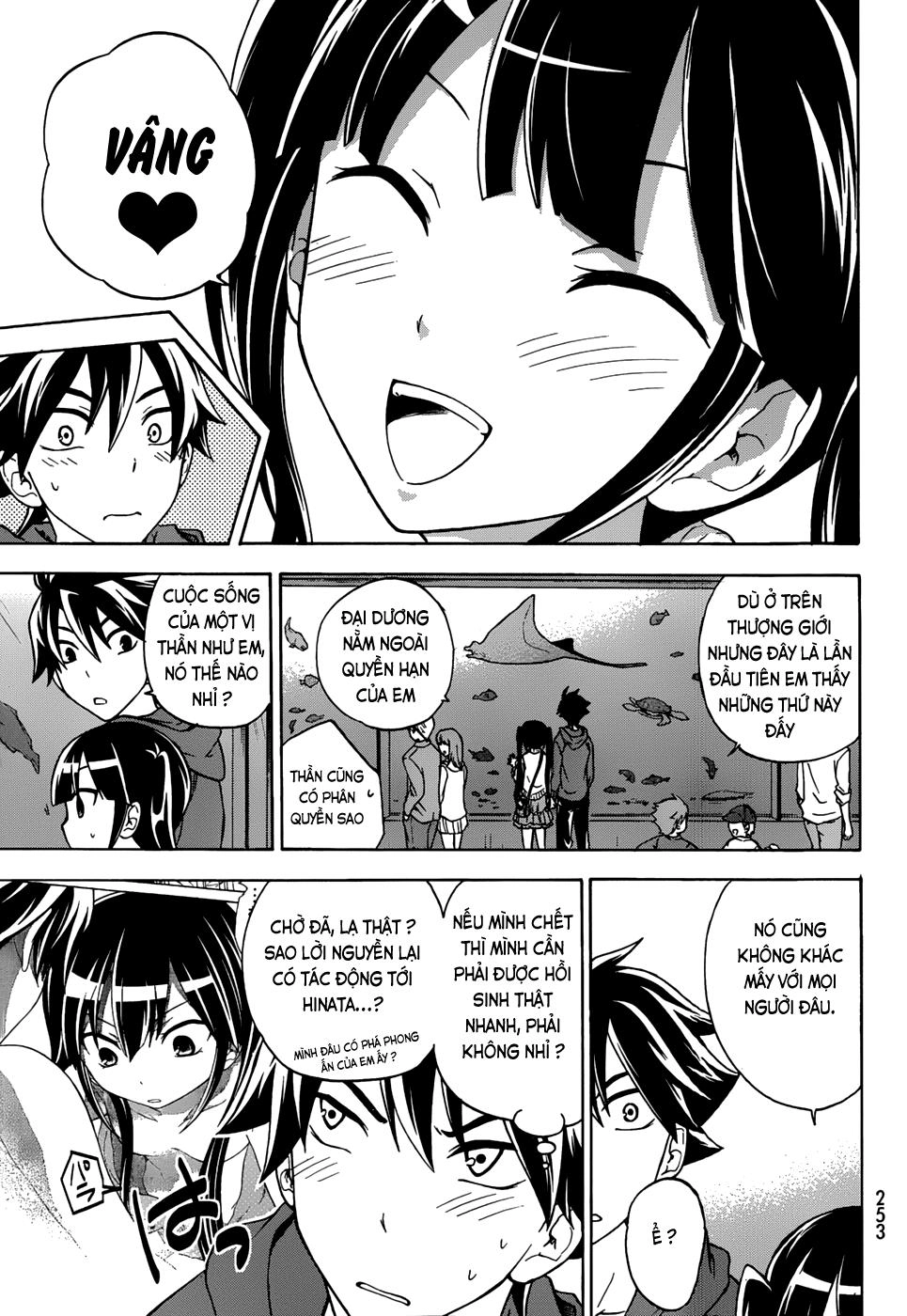 Maga Tsuki Chapter 15 - 13