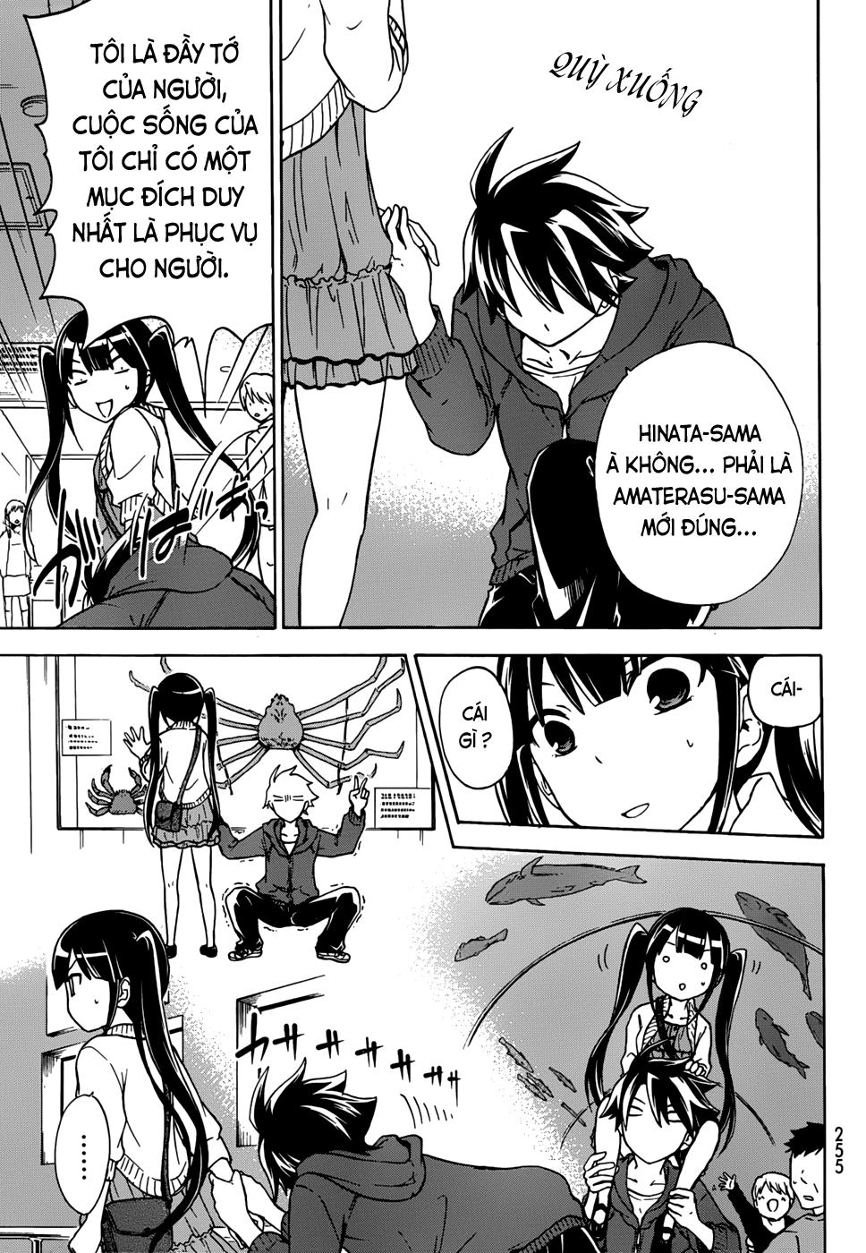 Maga Tsuki Chapter 15 - 15