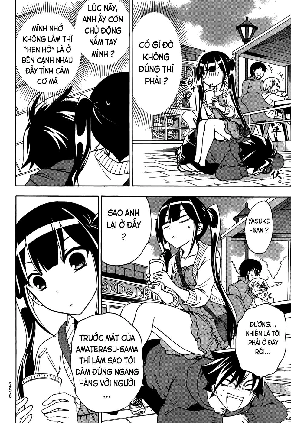 Maga Tsuki Chapter 15 - 16