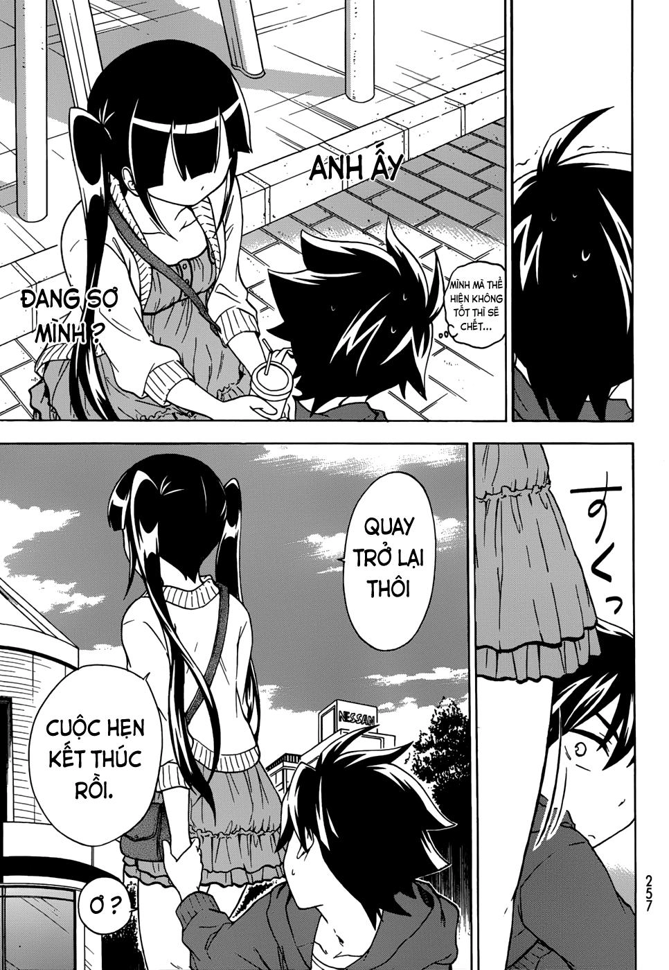 Maga Tsuki Chapter 15 - 17