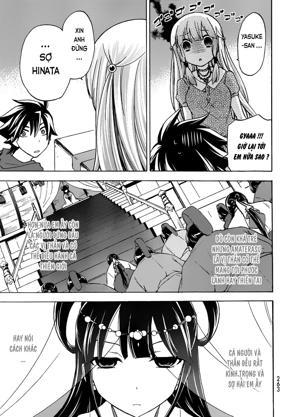 Maga Tsuki Chapter 15 - 23