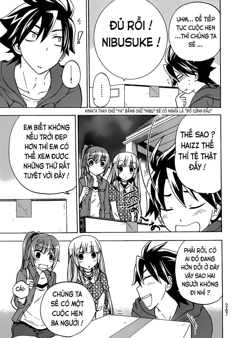 Maga Tsuki Chapter 15 - 27