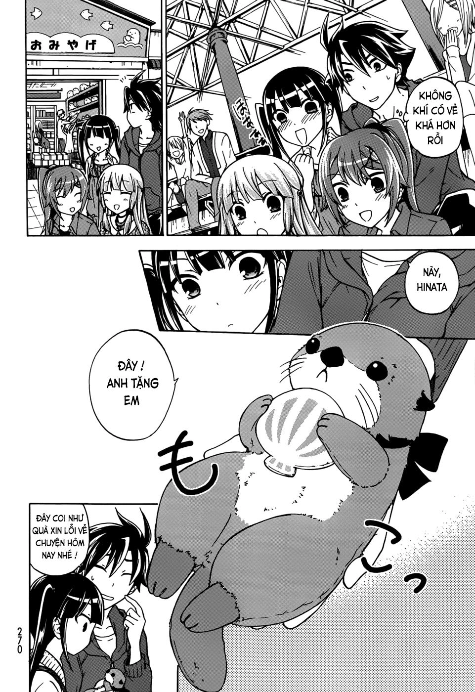 Maga Tsuki Chapter 15 - 30