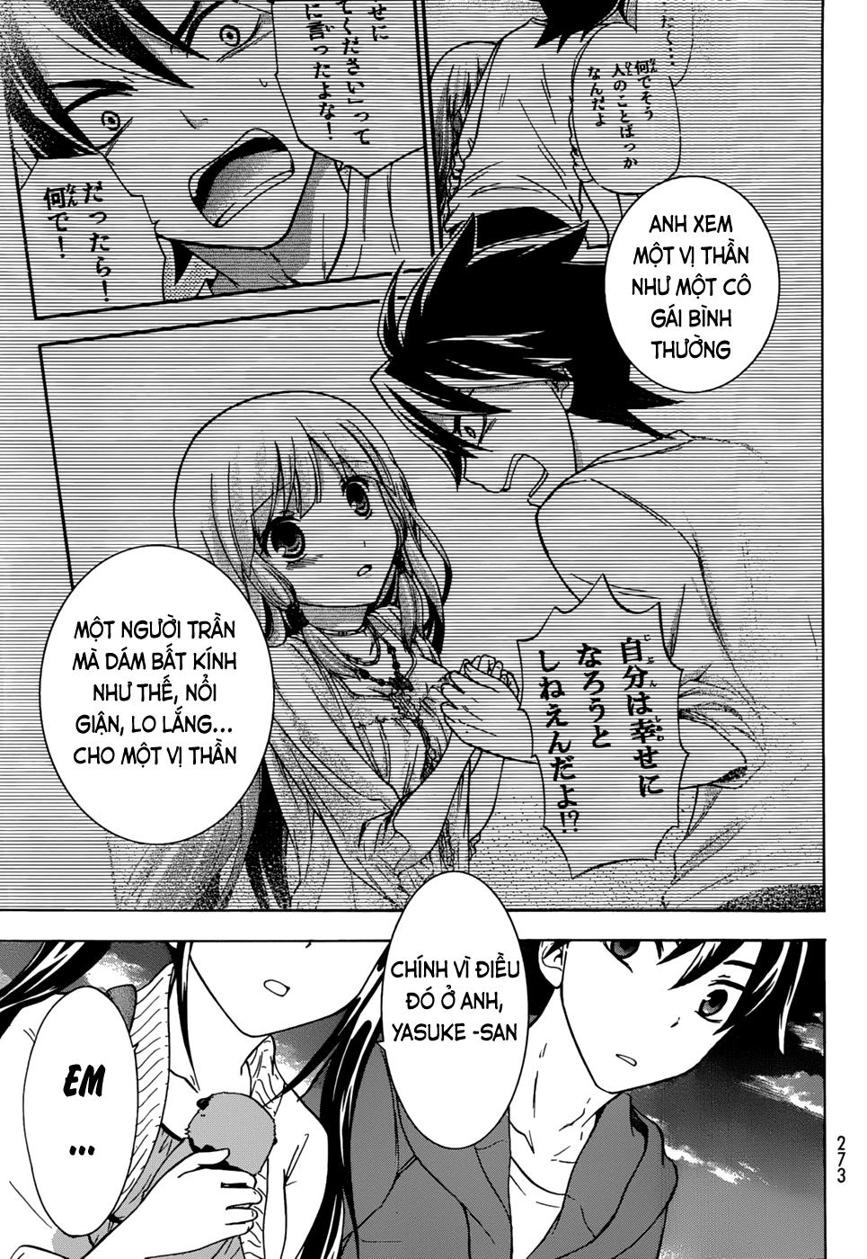 Maga Tsuki Chapter 15 - 33