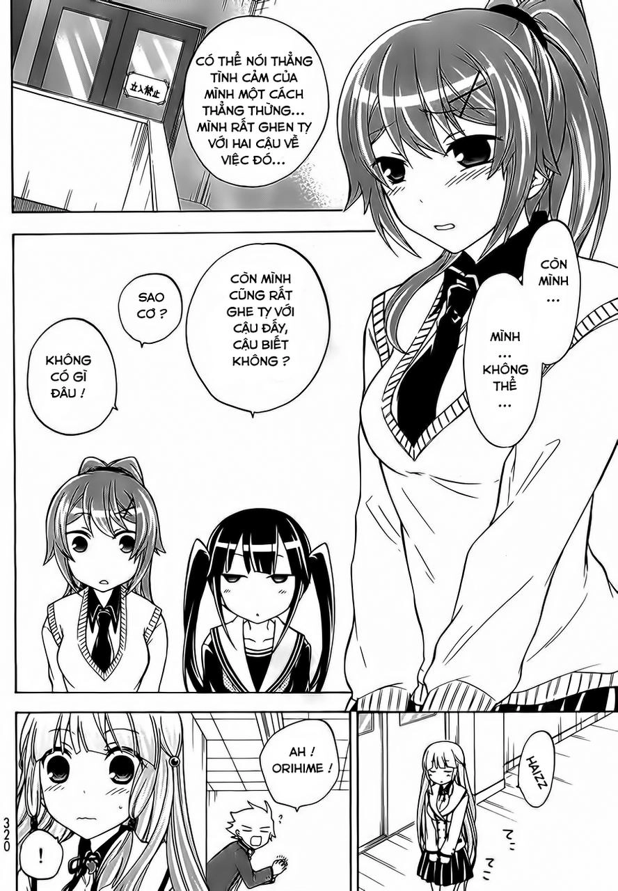 Maga Tsuki Chapter 16 - 16