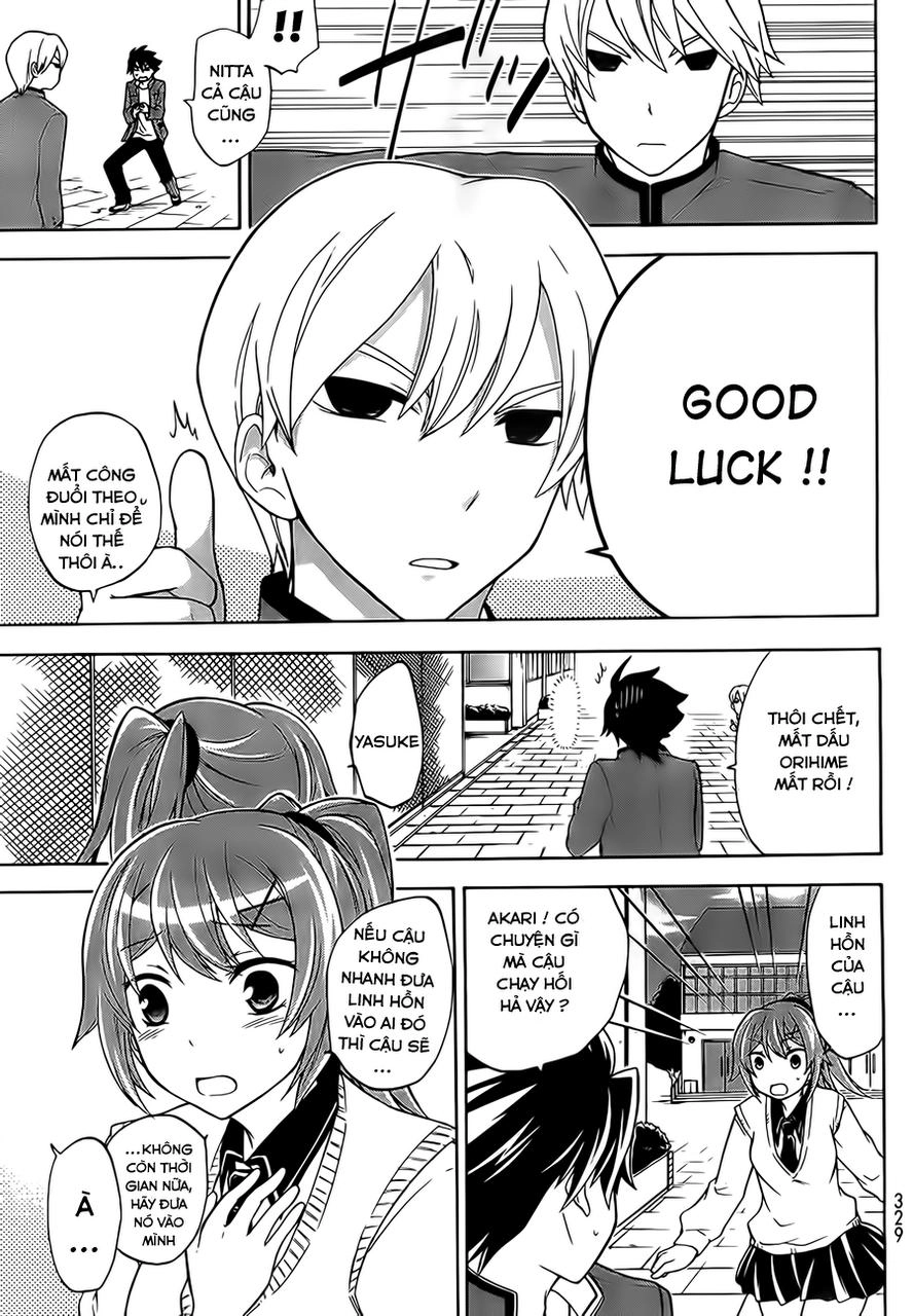 Maga Tsuki Chapter 16 - 25