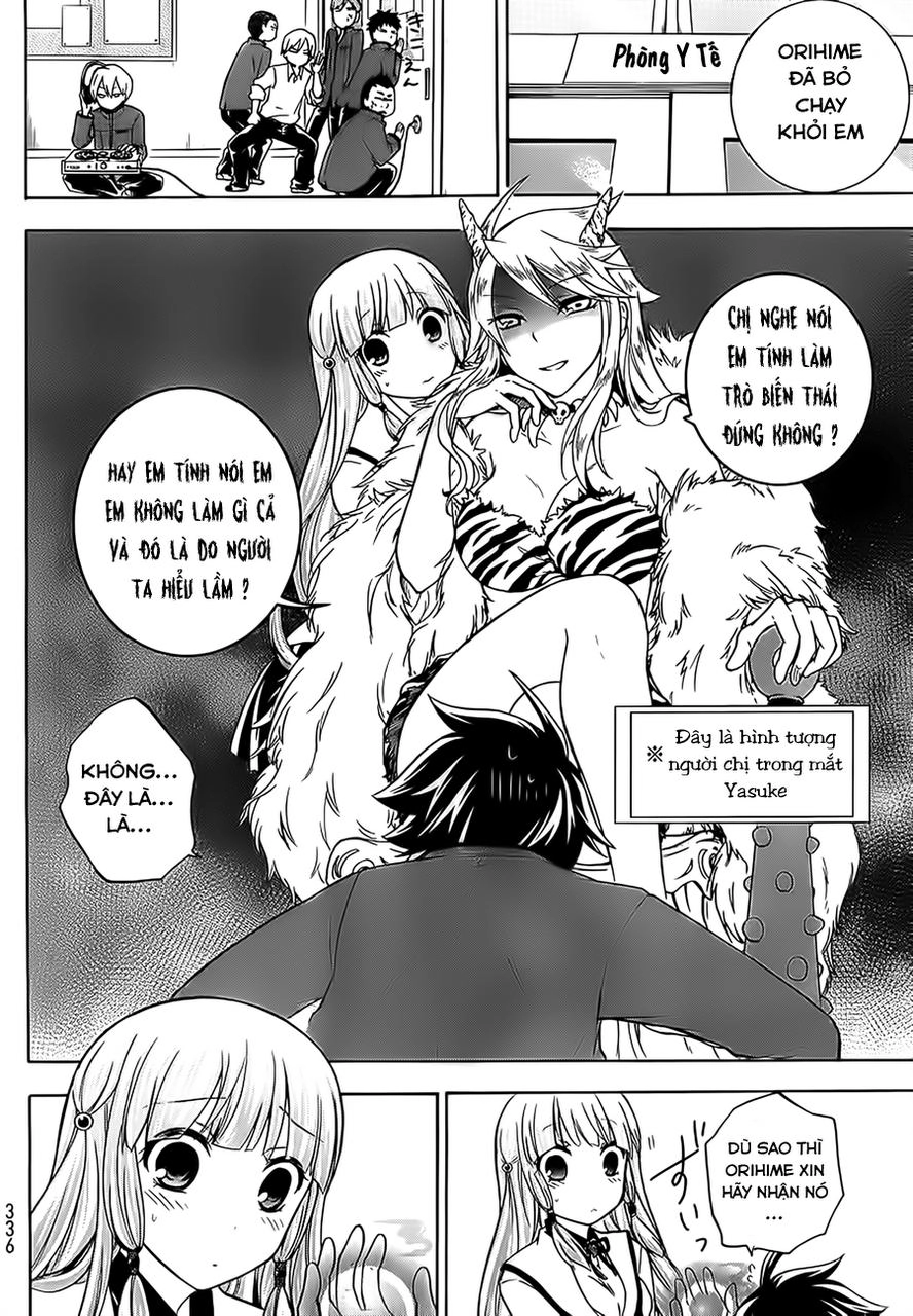 Maga Tsuki Chapter 16 - 32