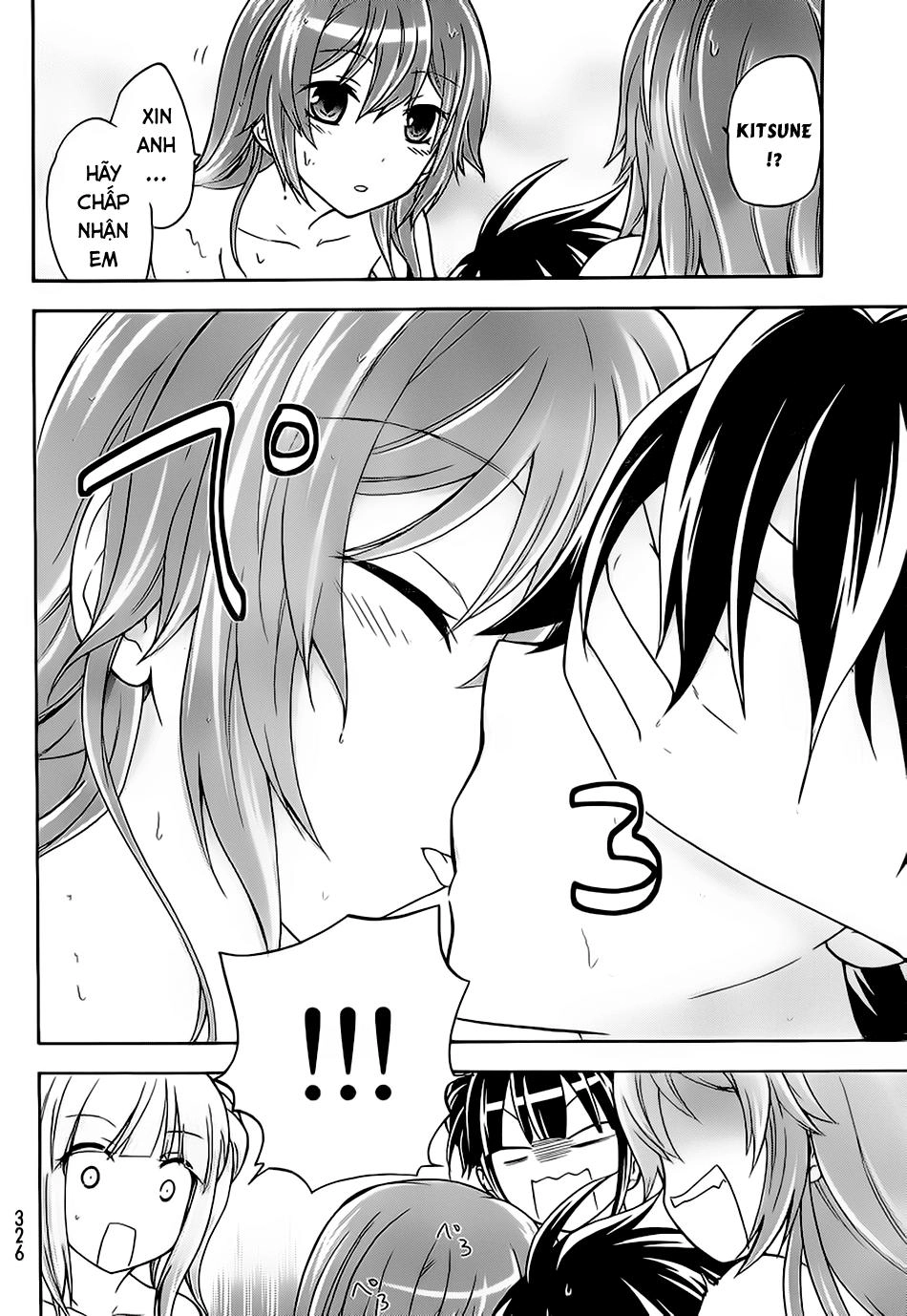 Maga Tsuki Chapter 18 - 5