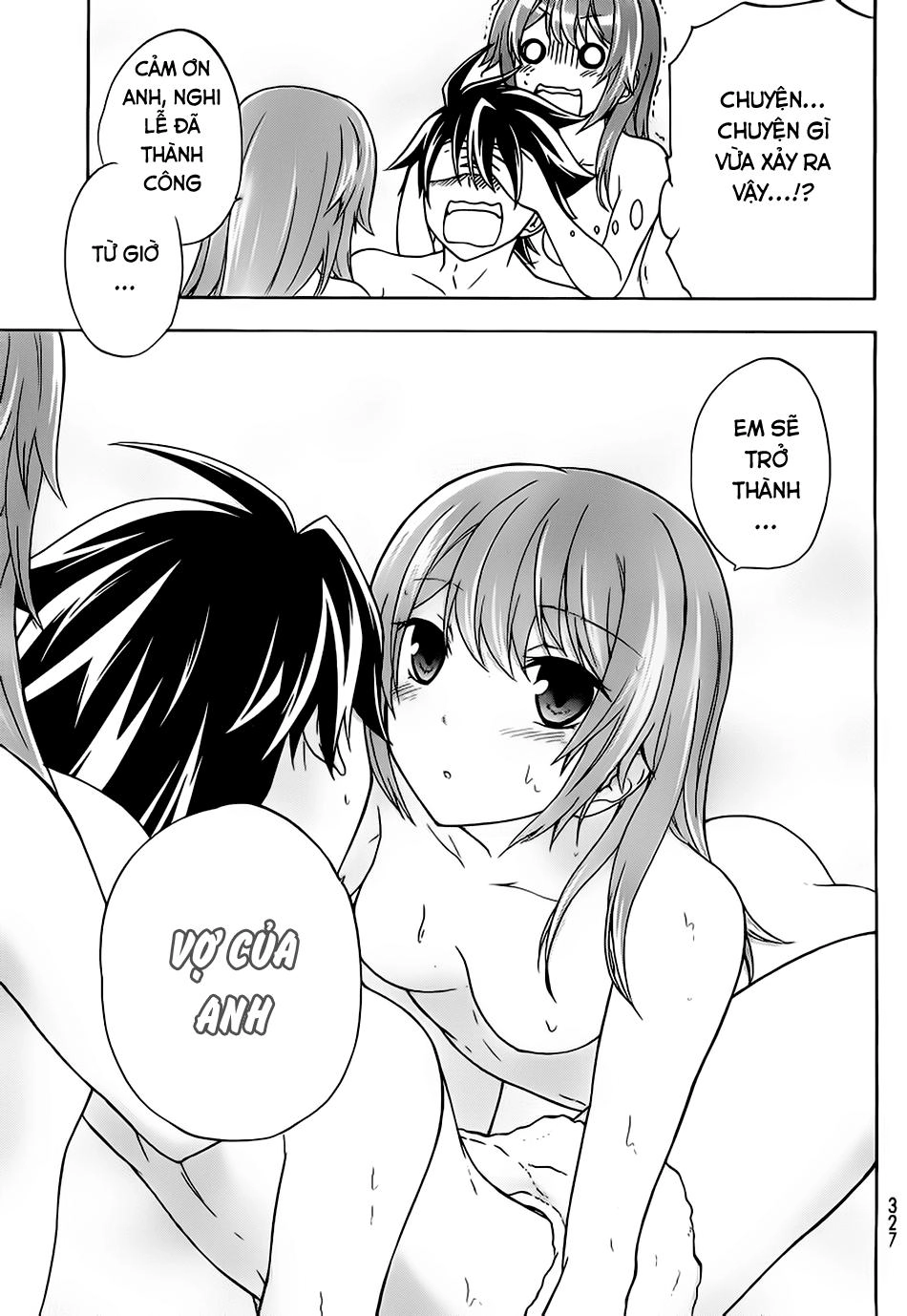 Maga Tsuki Chapter 18 - 6