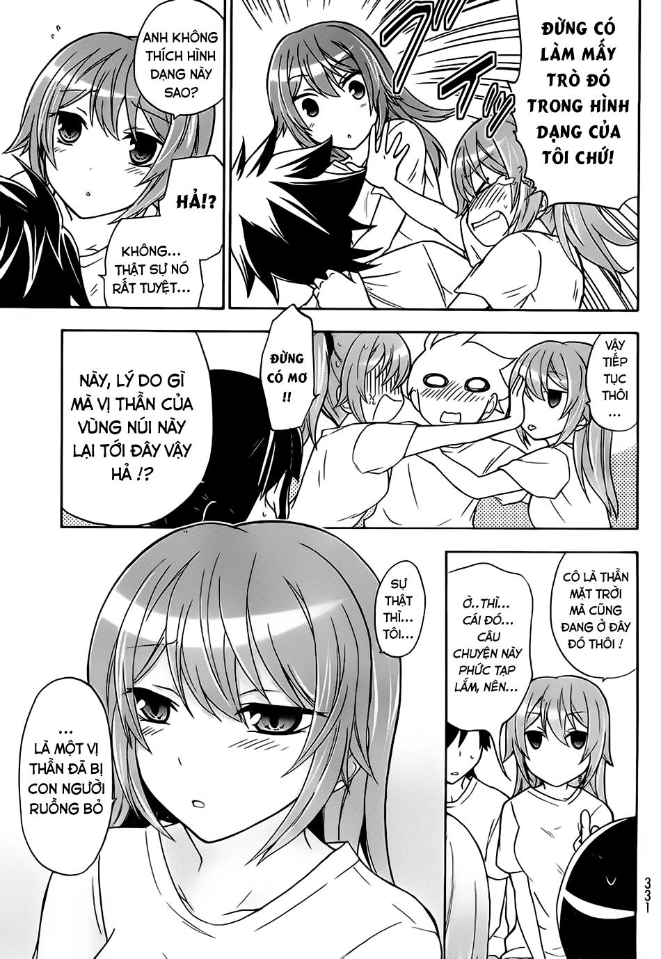 Maga Tsuki Chapter 18 - 9