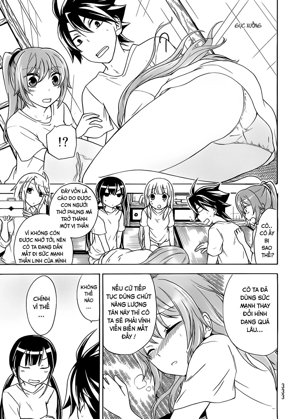 Maga Tsuki Chapter 18 - 11