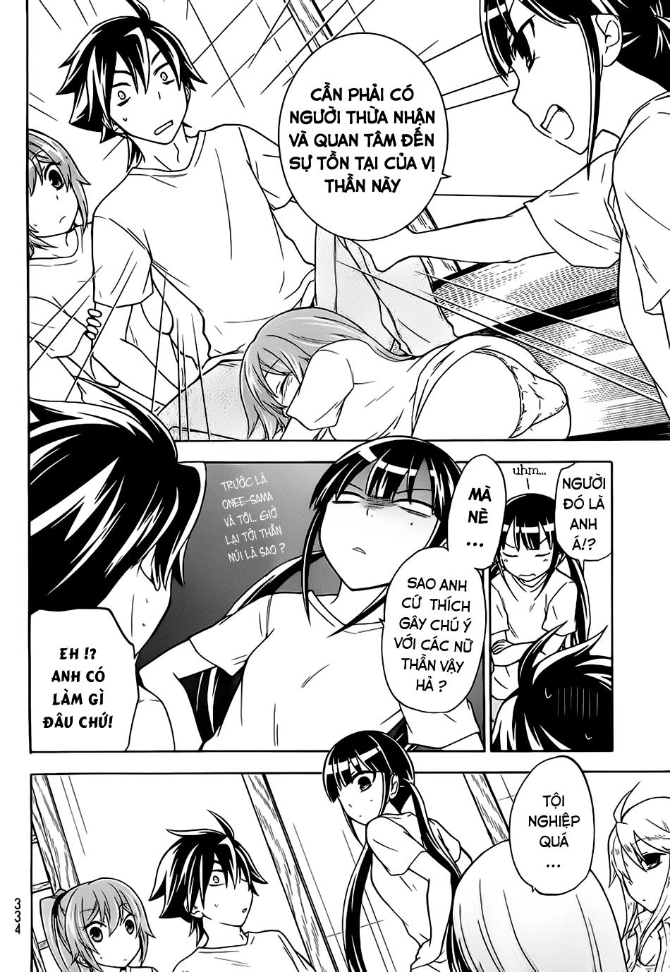 Maga Tsuki Chapter 18 - 12