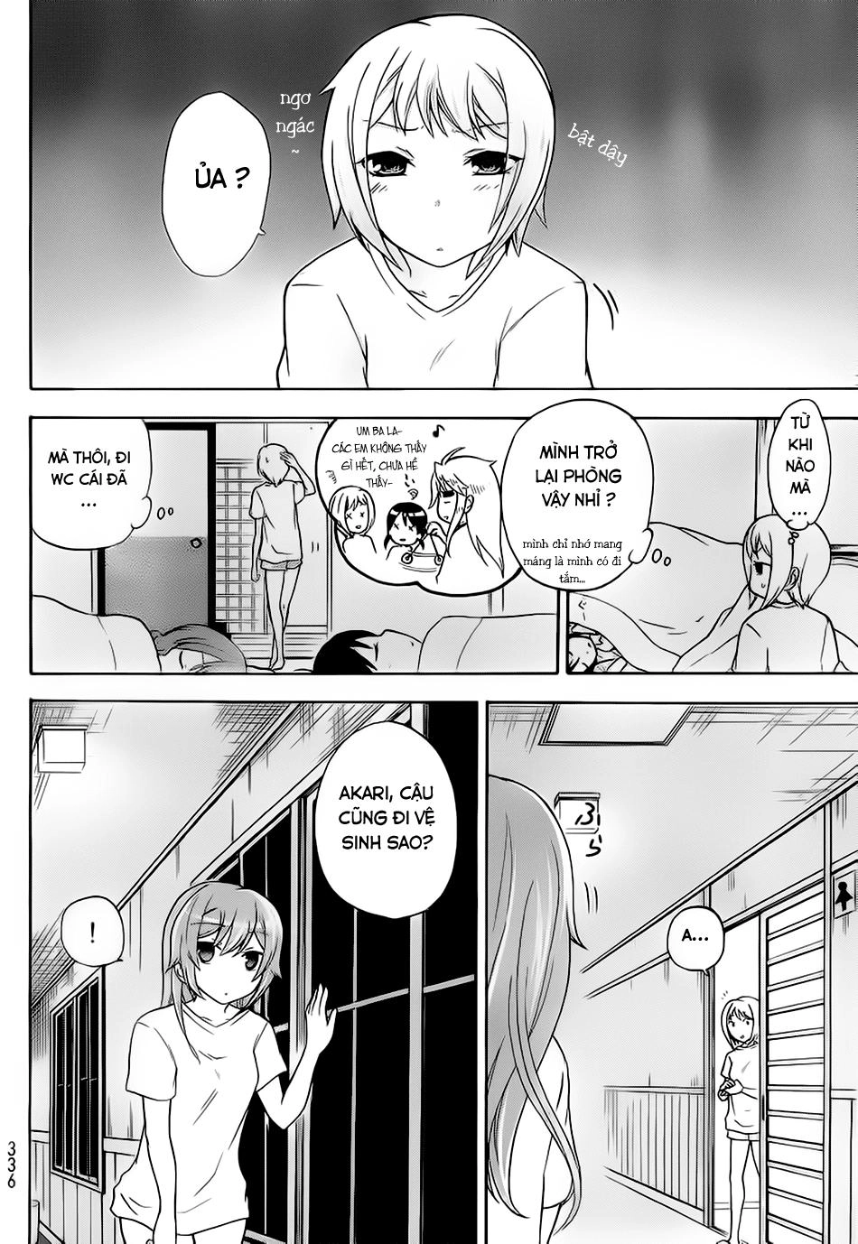 Maga Tsuki Chapter 18 - 14