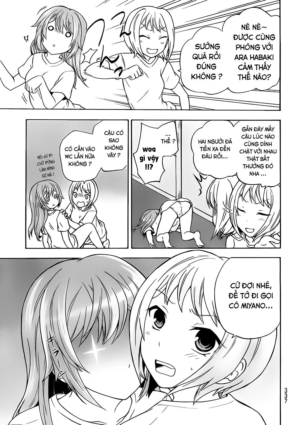 Maga Tsuki Chapter 18 - 15