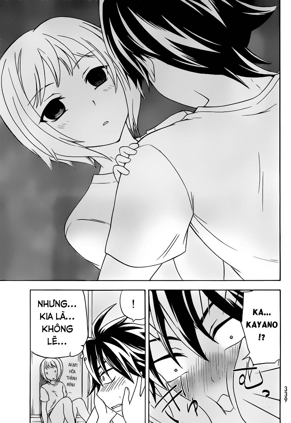 Maga Tsuki Chapter 18 - 17