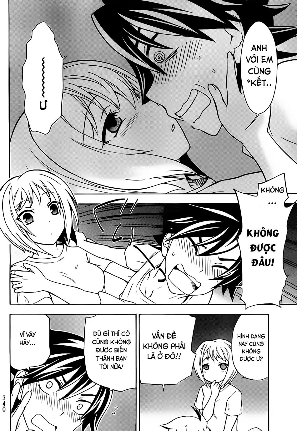 Maga Tsuki Chapter 18 - 18