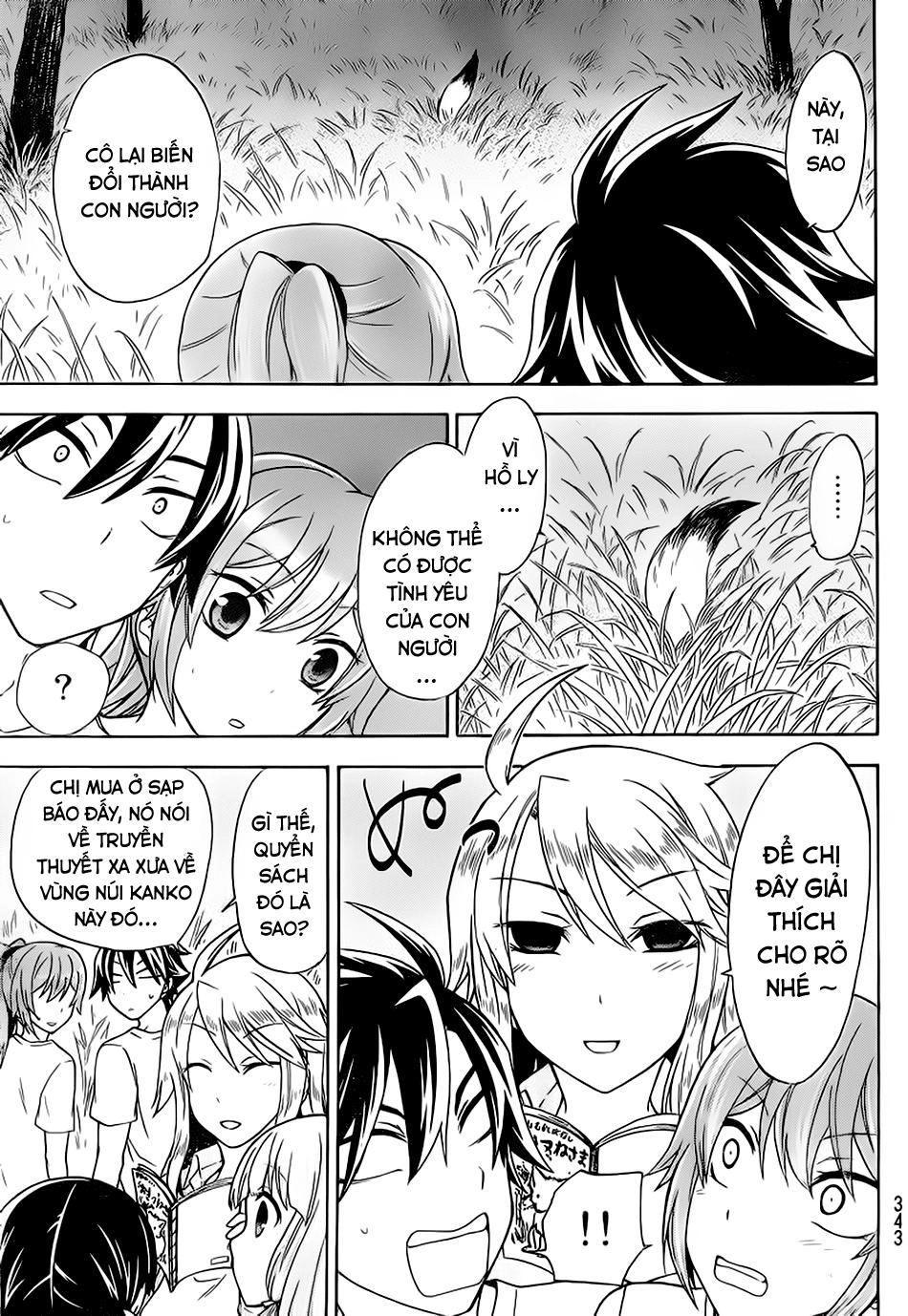 Maga Tsuki Chapter 18 - 21