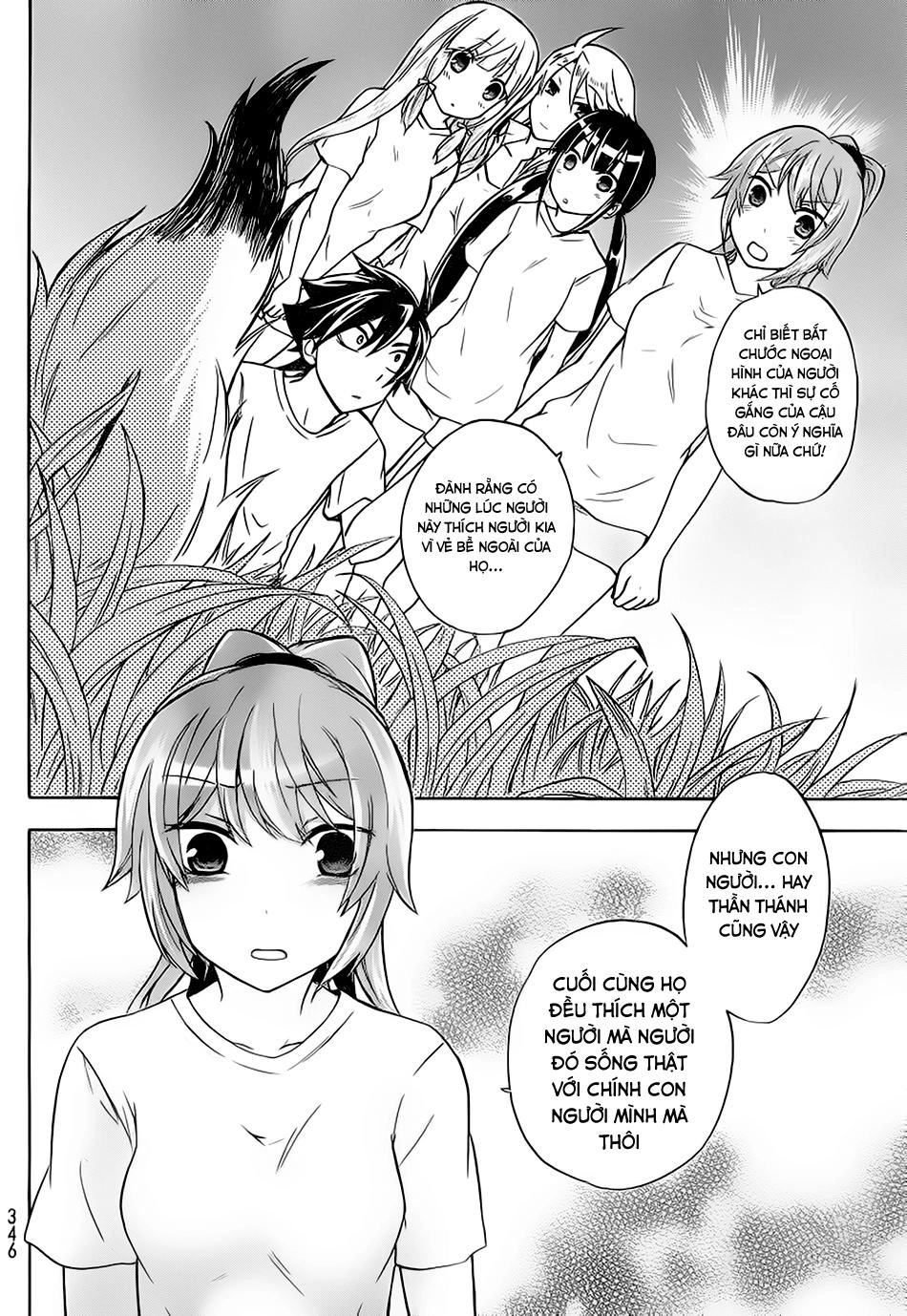 Maga Tsuki Chapter 18 - 24