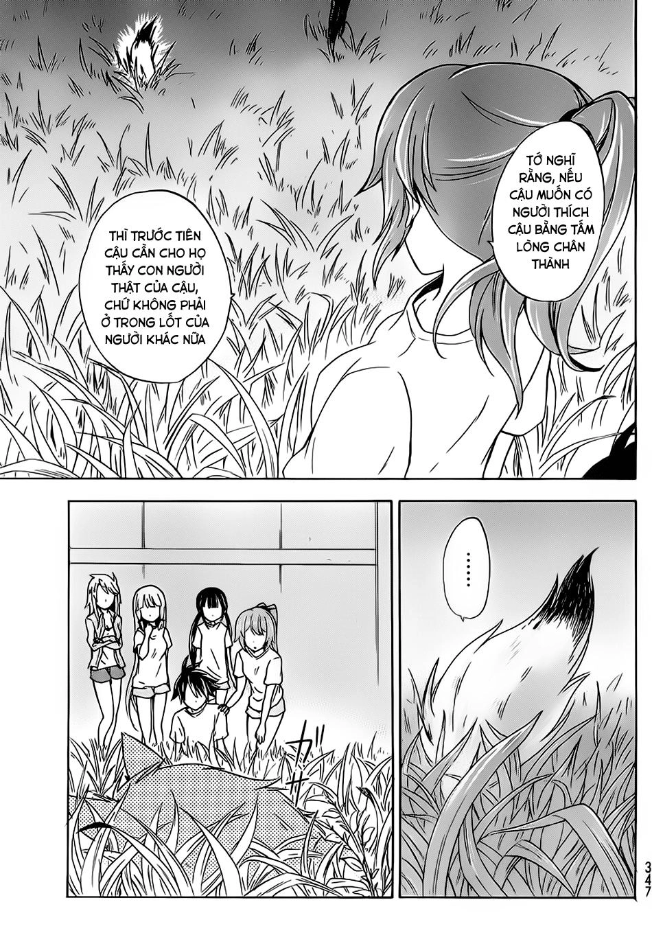 Maga Tsuki Chapter 18 - 25