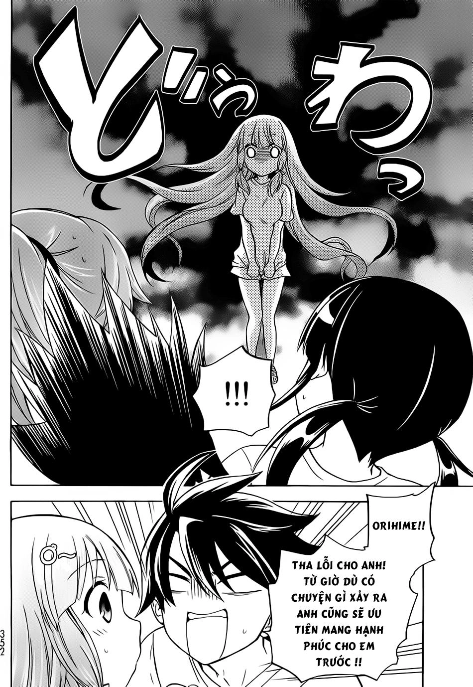 Maga Tsuki Chapter 18 - 30