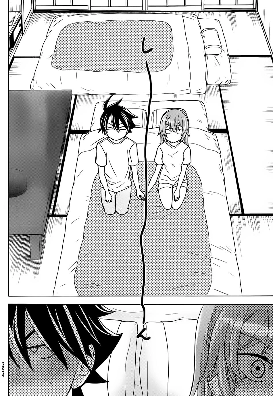 Maga Tsuki Chapter 18 - 32