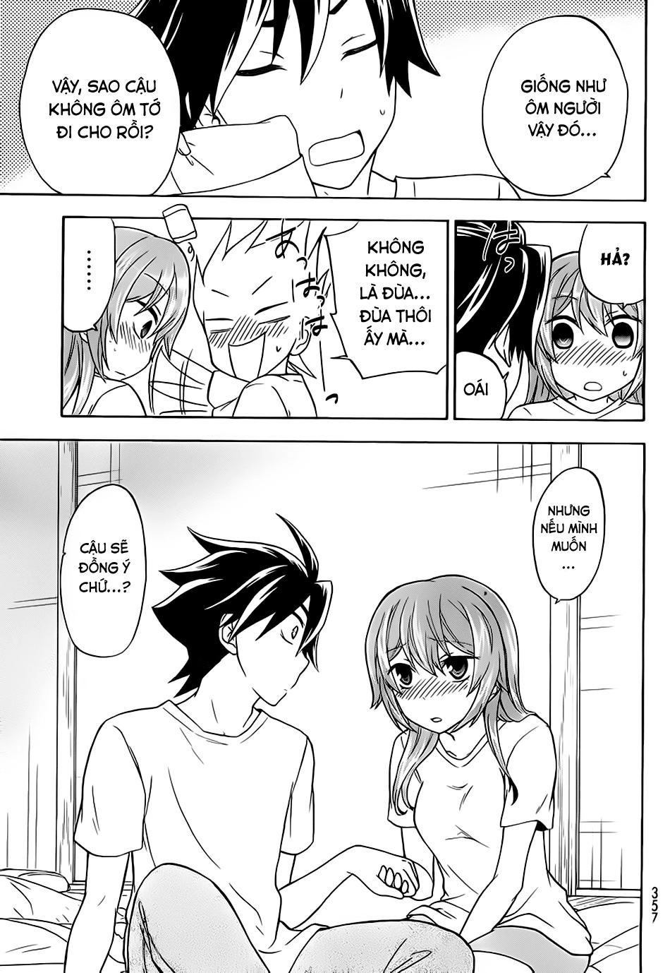 Maga Tsuki Chapter 18 - 35