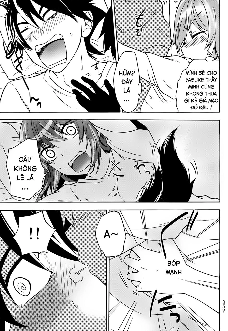 Maga Tsuki Chapter 18 - 37