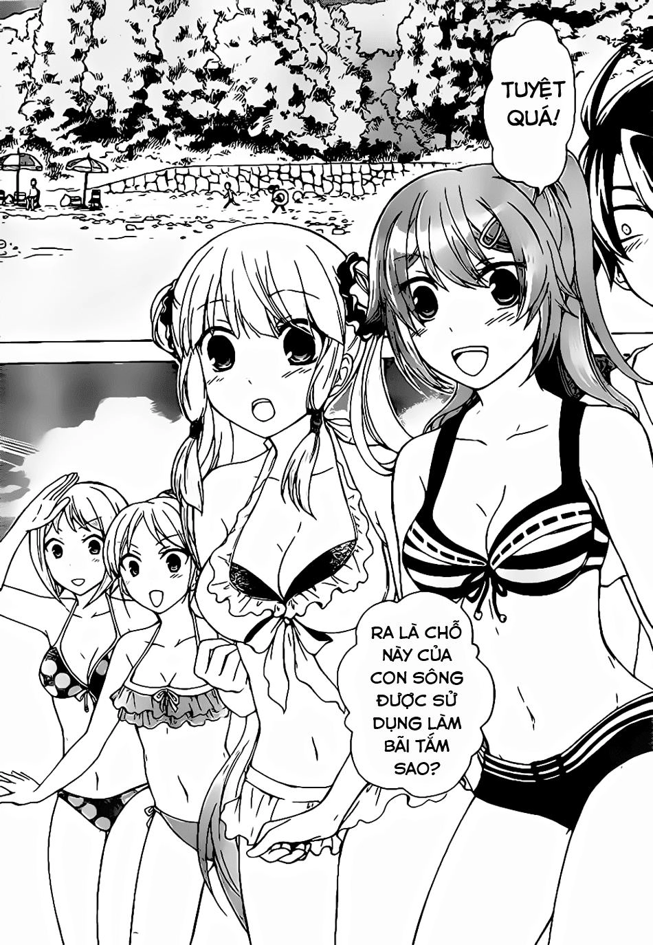 Maga Tsuki Chapter 19 - 4