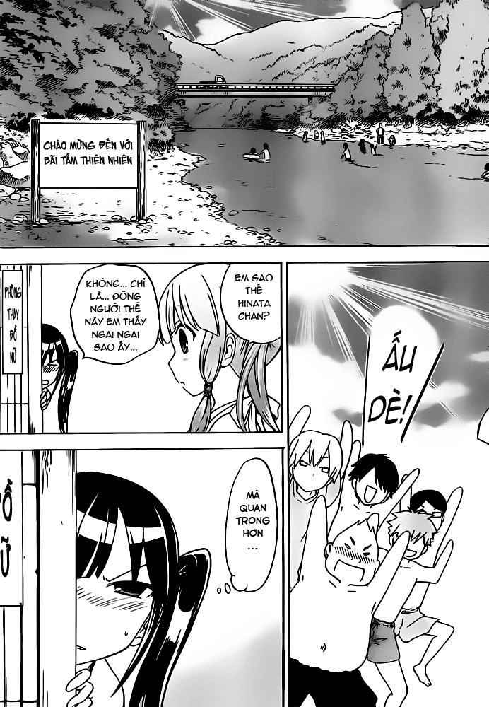 Maga Tsuki Chapter 19 - 5