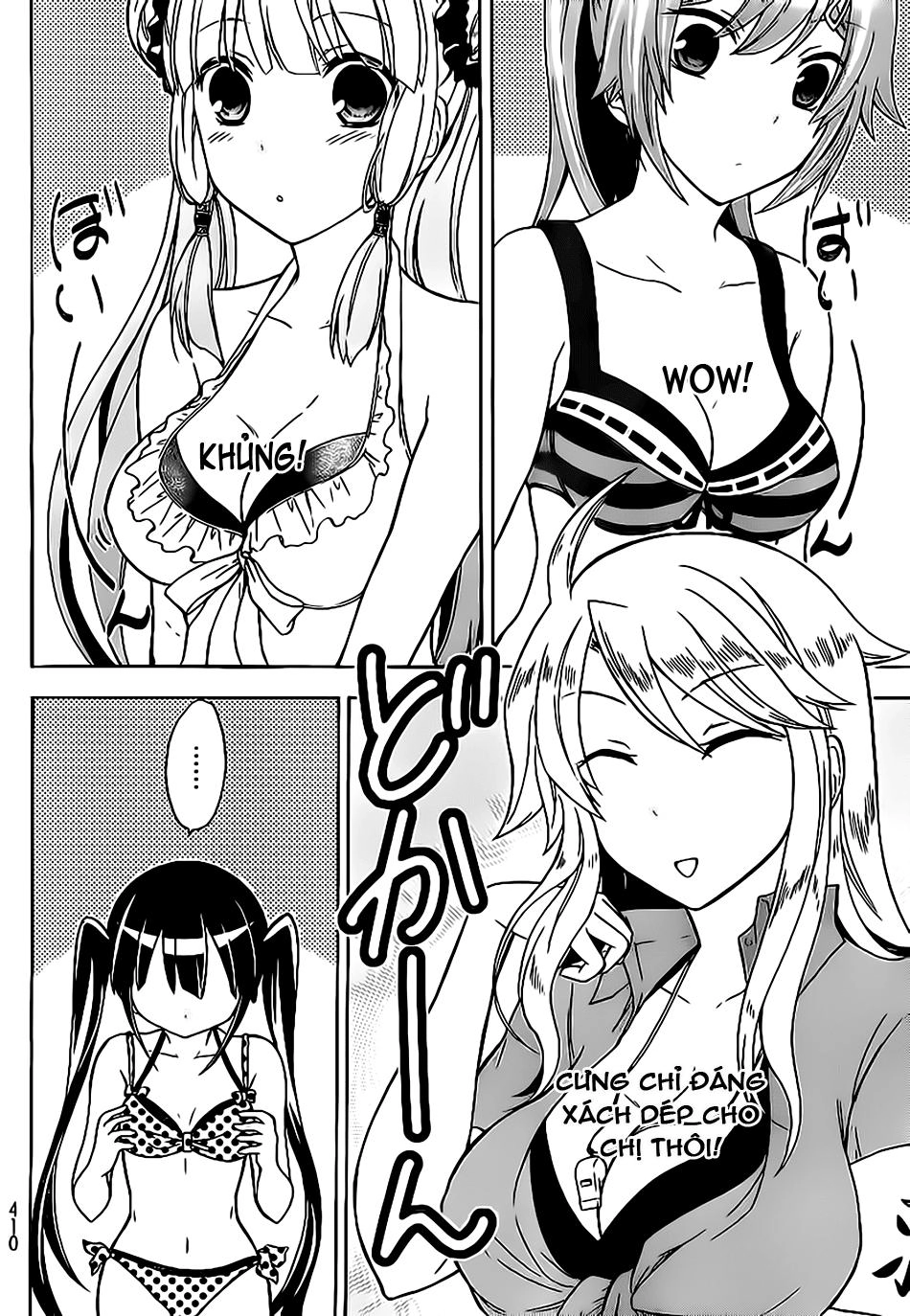 Maga Tsuki Chapter 19 - 6